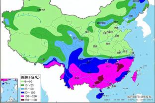 雷竞技raybet怎么存款截图2