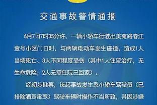 大帝的好帮手！马克西24中12砍下35分5助攻