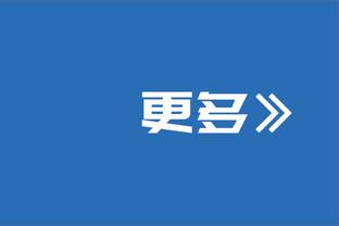 终于不显秃了？萨拉赫在非洲杯前剃了个头