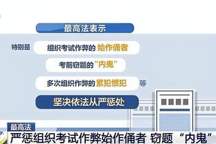 华体会体育最新域名ios截图1