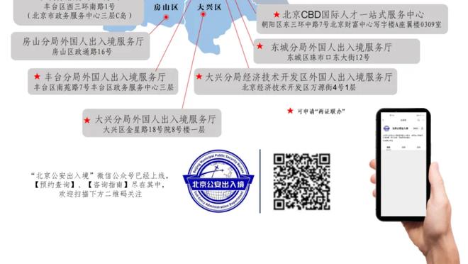 韩国遭约旦淘汰，热刺安慰孙兴慜：同情你，Sonny?